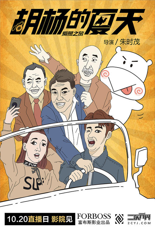 亚伯泰大学Diploma