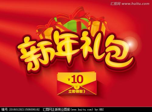 重庆理工大学自考学位证样本图片